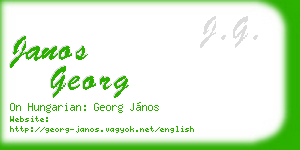 janos georg business card